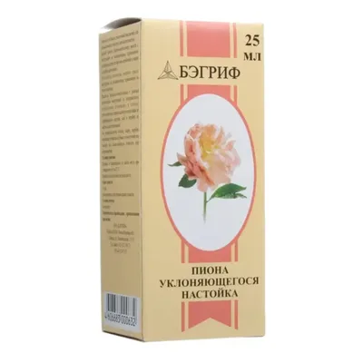 Пиона уклоняющегося н-ка 25мл