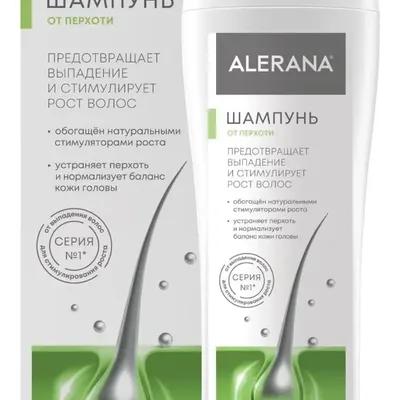 Алерана шампунь п/перхоти 250мл