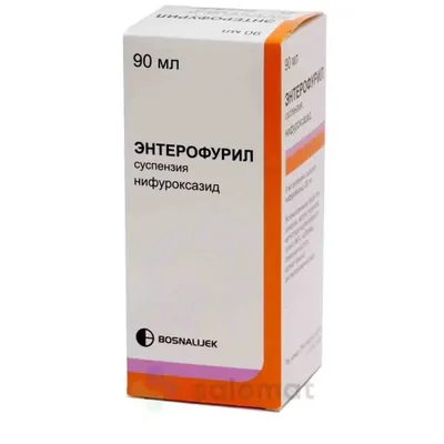 Энтерофурил сусп 200мг/5мл 90мл
