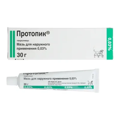 Протопик мазь 0,03% 30г