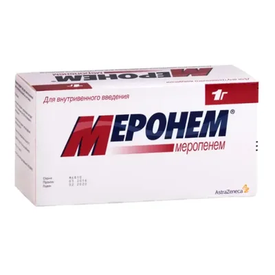 Меронем 1г №10 фл