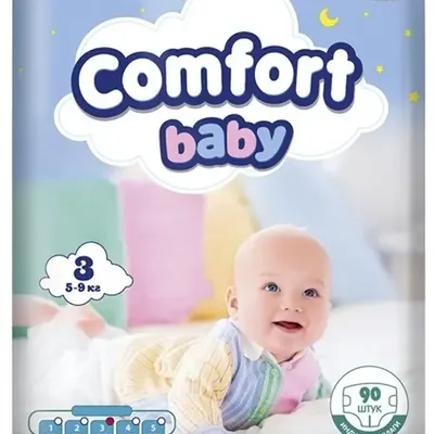 Подгузники Comfort Baby Midi 3 №90