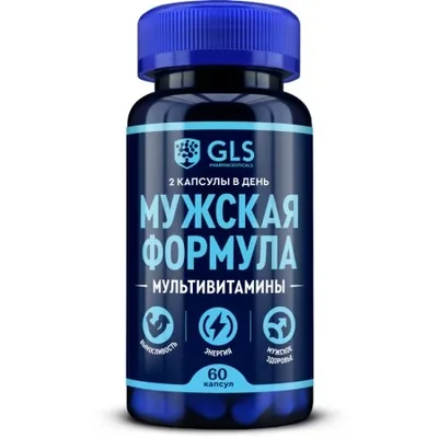 GLS Мужская формула капс 440мг №60