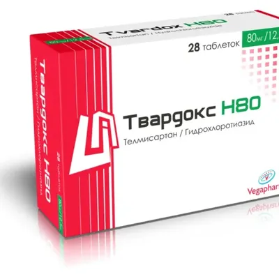 Твардокс Н тб 80мг/12,5мг №28