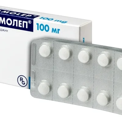 Ламолеп тб. 100мг №30