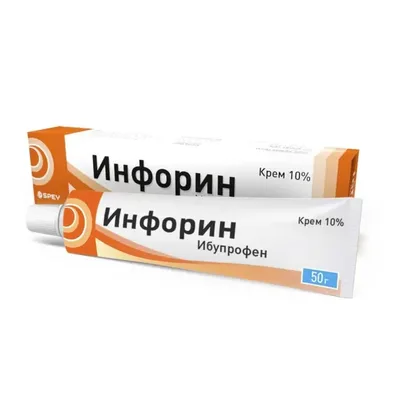 Инфорин крем 10% 50г