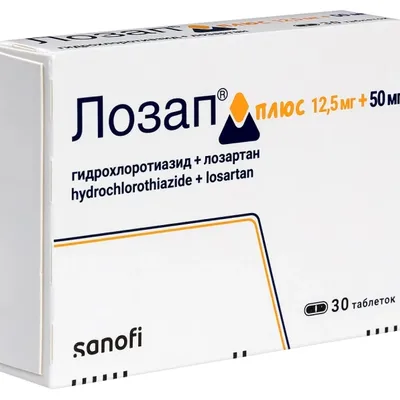 Лозап плюс тб 50мг/12,5мг №30