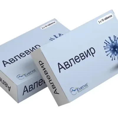 Авлевир тб 800мг №20