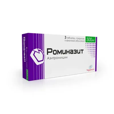 Роминазит тб 500мг №3