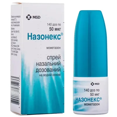 Назонекс спрей назаль 50мкг 140доз 18г