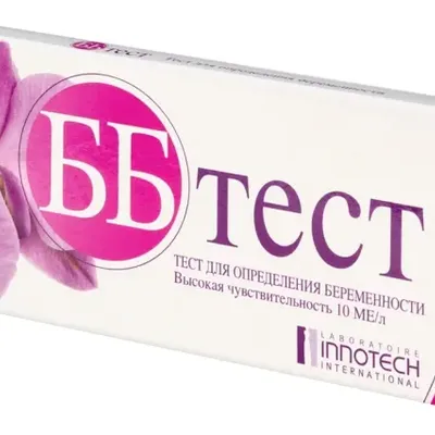 Тест ВВ №1