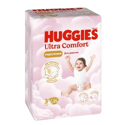 Подгузники Huggies 3 U.C для девочка 21 шт