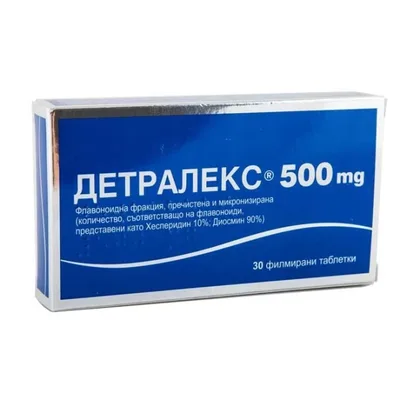 Детралекс тб 500мг №30