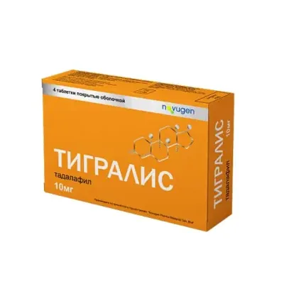 Тигралис тб 10мг №4