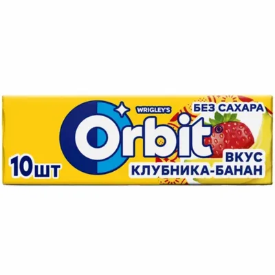 Жевательная резинка Orbit