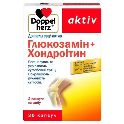 Доппельгерц актив глюкозамин+хондроитин капс. 1232мг №30