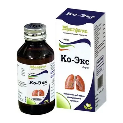Ко-Экс сироп 100мл