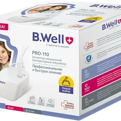 Небулайзер Ингалятор B.Well PRO-110 для всей семьи