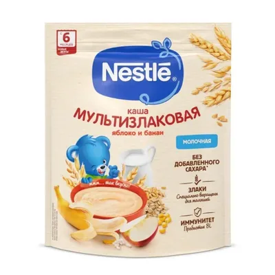 Каша мультизлаковая с 8 месяцев "Nestle" д/п 200гр