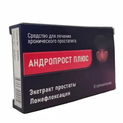 Андропрост плюс св рек 100мг/400мг №10