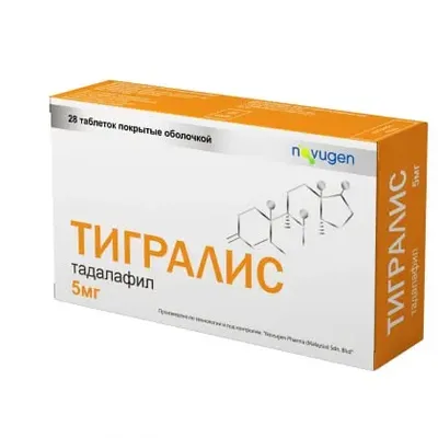 Тигралис тб 5мг №28