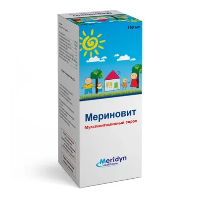 Мериновит сироп 150мл