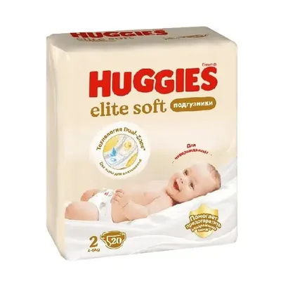 Подгузники Huggies 2 Elite Soft 20 шт