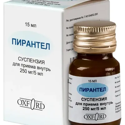 Пирантел. сусп 250мг/5мл 15мл