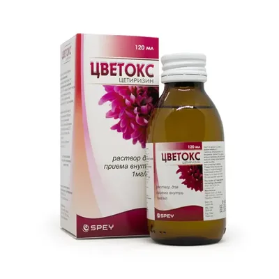 Цветокс р-р орал 120мл