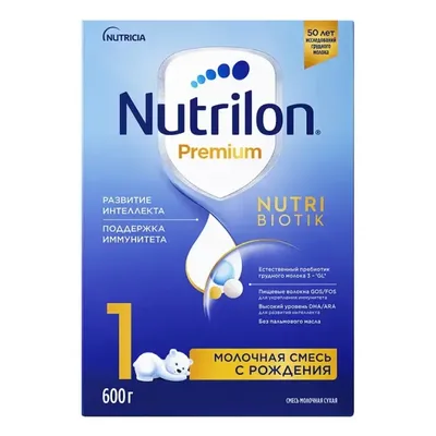 Сухая молочная смесь Nutrilon 1 600гр коробка