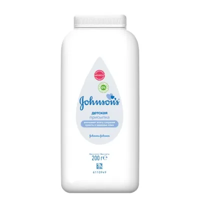 Присыпка детская Johnsons baby 200гр