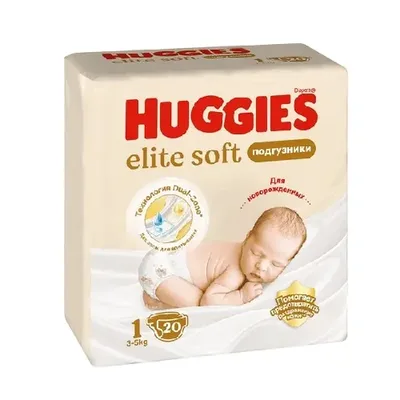 Подгузники Huggies 1 Elite Soft 20 шт