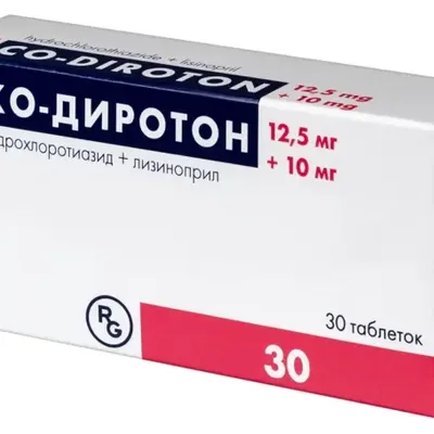 Ко-Диротон тб 10мг+12,5мг №30