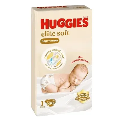Подгузники Huggies 1 Elite Soft №50
