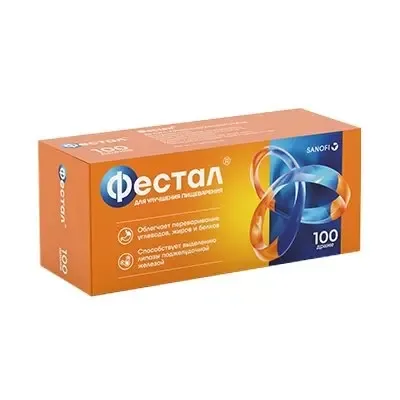 Фестал др №100