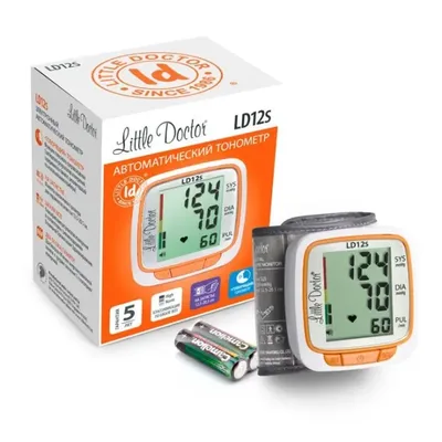 Тонометр автоматический на запястье Little Doctor LD12s (говорящий)