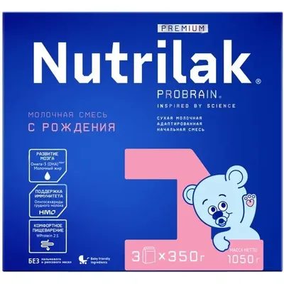 Сухая молочная смесь Нутрилак Premium 1 1050г