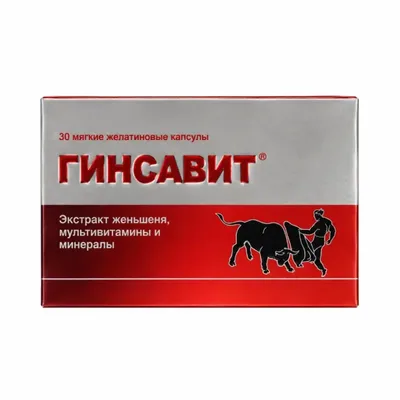 Гинсавит капс №24