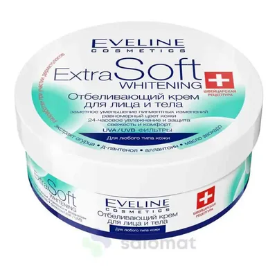 Крем Eveline Extra Soft 200мл