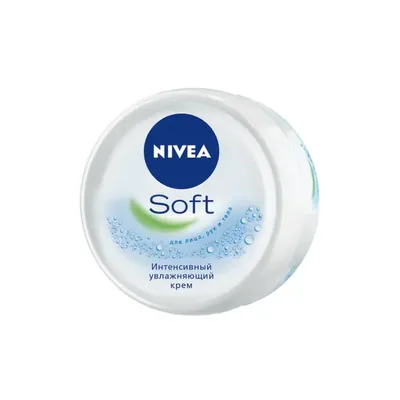 Крем soft Nivea 200мл