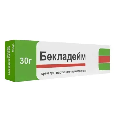 Бекладейм крем 30г