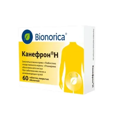 Канефрон Н др №60