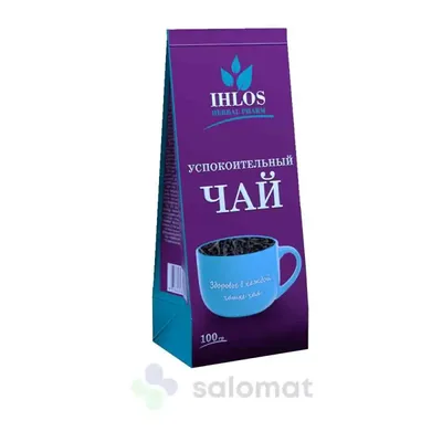 Чай успокоительный Ихлос 100гр