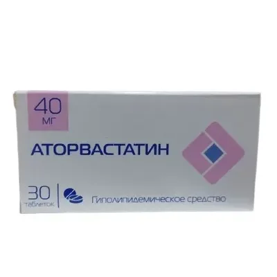 Аторвастатин тб 40мг №30