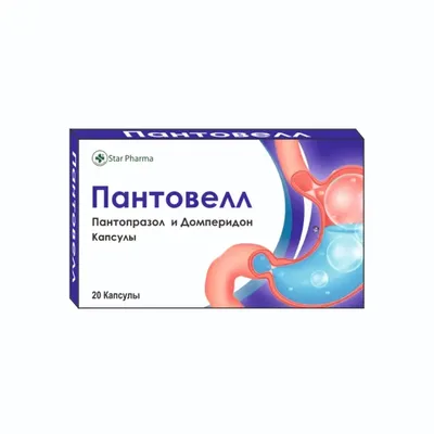 Пантовелл капс 40мг/30мг №20