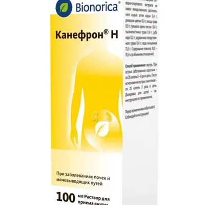 Канефрон Н капли 100мл фл