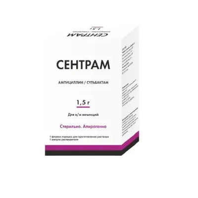 Сентрам 1,5г №1 срр фл