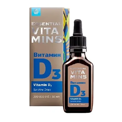 Витамин D3 Essential Vitamins 30мл