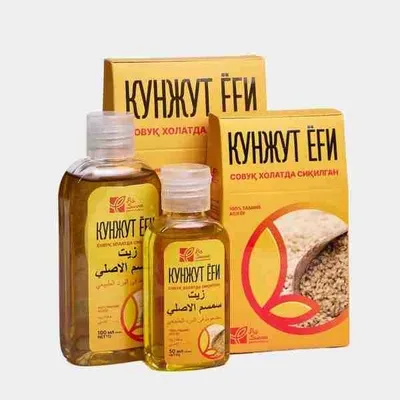Кунджутное масло As-sunna 50мл