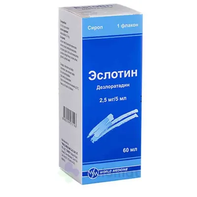 Эслотин сусп 2,5мг/5мл 60мл
